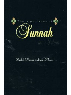 Importance of Sunnah in Islam